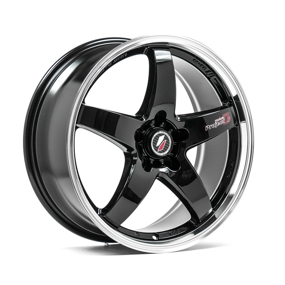 LENSO D1R GLOSS BLACK & POLISHED